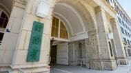 "反減税派のリーダー"がなぜ財務省トップに据えられたのか､7日発令｢事務次官人事｣に噂される｢高市vs片山｣暗闘の舞台裏