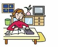 ４７．４％--ボーナスで夫に小遣いを渡さなかった主婦の割合（２００９年冬）《気になる数字》