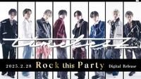 旧ジャニーズ2月の数日間で起こった3つの出来事