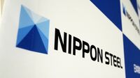 日本製鉄副会長が語る業績見通しと｢USスチール｣