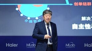 中古】 ハイアールの企業文化 中国トップ家電メーカーの経営戦略