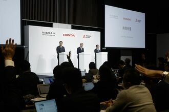 ホンダが日産自動車と経営統合に向けた交渉入り
