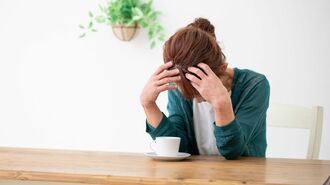 ｢老ける｣ストレスと｢若返る｣ストレスの差とは