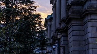 債務超過国である日本の国債を一体誰が買うのか
