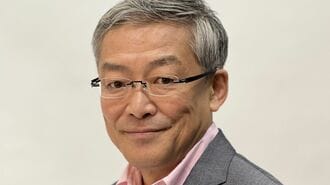 山崎元が｢未公開原稿｣に綴った"お金を巡る真実"