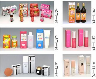 4559　ゼリア新薬工業