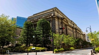 日銀はなぜ｢利上げ｣で銀行への利息を増やすのか