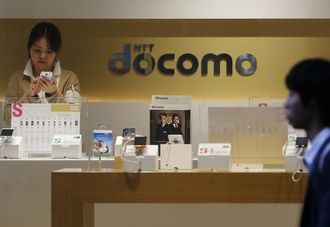 ドコモ中計発表､｢利益回復策｣の中身