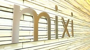 Japan's Social Game Giant Mixi Sees More M&As Coming in the Future 