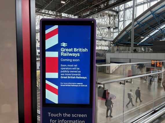 GBR デジタルサイネージ 駅