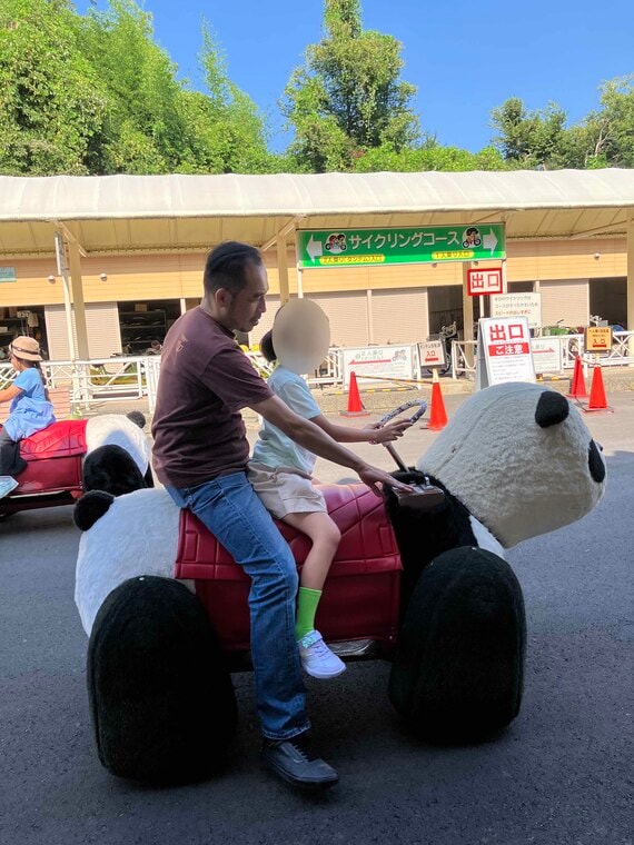 アラフィフでパパになったら