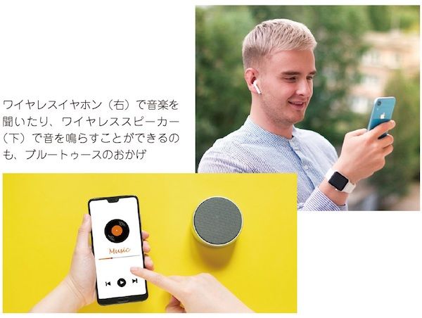 ギネスも認定 世界一重いビル はどこにあるか 雑学 東洋経済オンライン 社会をよくする経済ニュース ギネスも認定 世界一重いビル はどこにあるか 雑学 東洋経済オンライン 社会をよくする経済ニュース