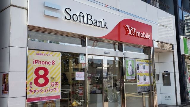 楽天 転職元の機密流出で社員逮捕 仰天の弁明 災害 事件 裁判 東洋経済オンライン 経済ニュースの新基準