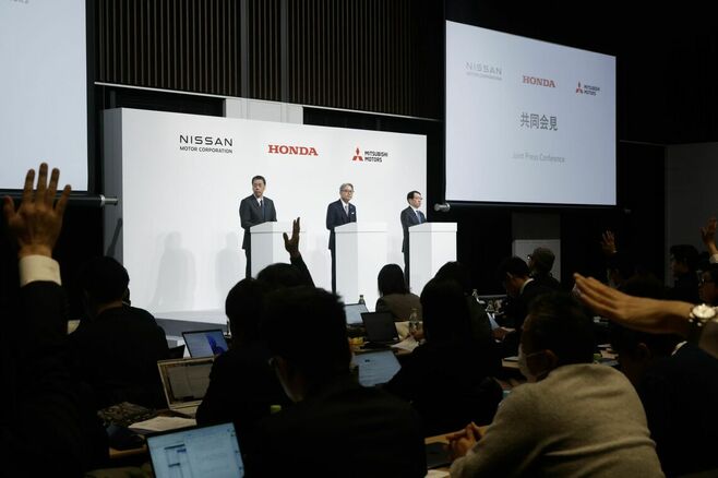 ホンダが日産自動車と経営統合に向けた交渉入り