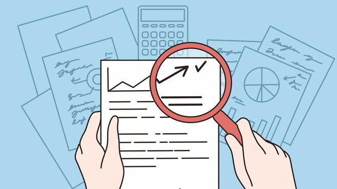 ｢中期計画｣で浮かび上がる2025年"変貌期待株"