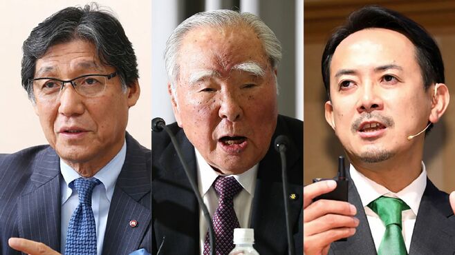 MARCH出身､上場企業トップ総覧