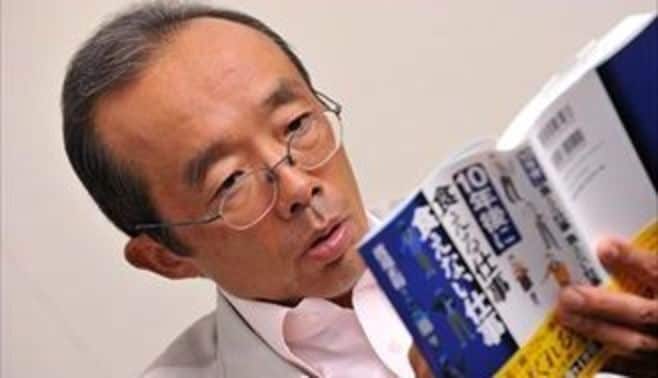 校長の給料は安すぎる｡1500万円でもいい