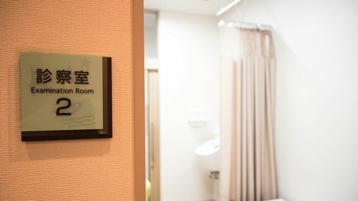 入居者の健康管理は施設内にある診察室で