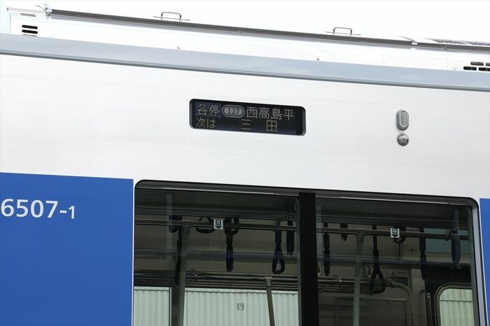 行先と次駅名を表示する