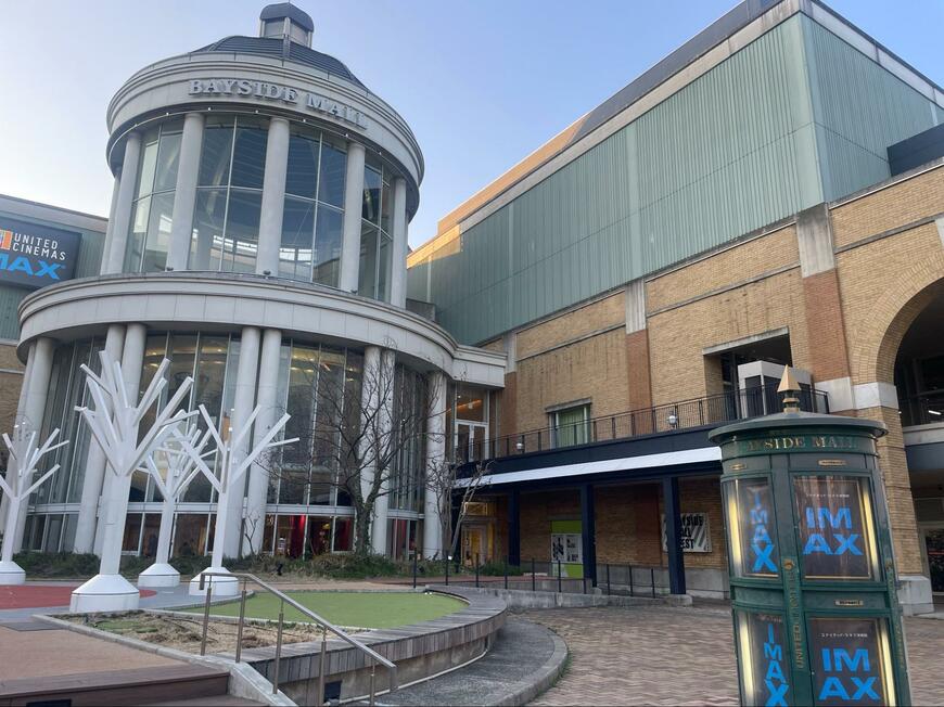 WEST館