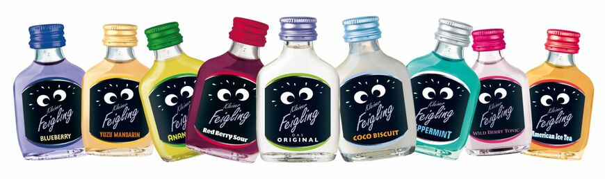 「クライナー ファイグリング」