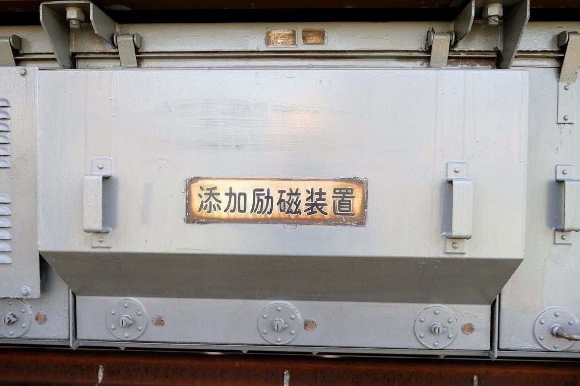 東武鉄道で添加励磁装置を用いるのは200型のみ