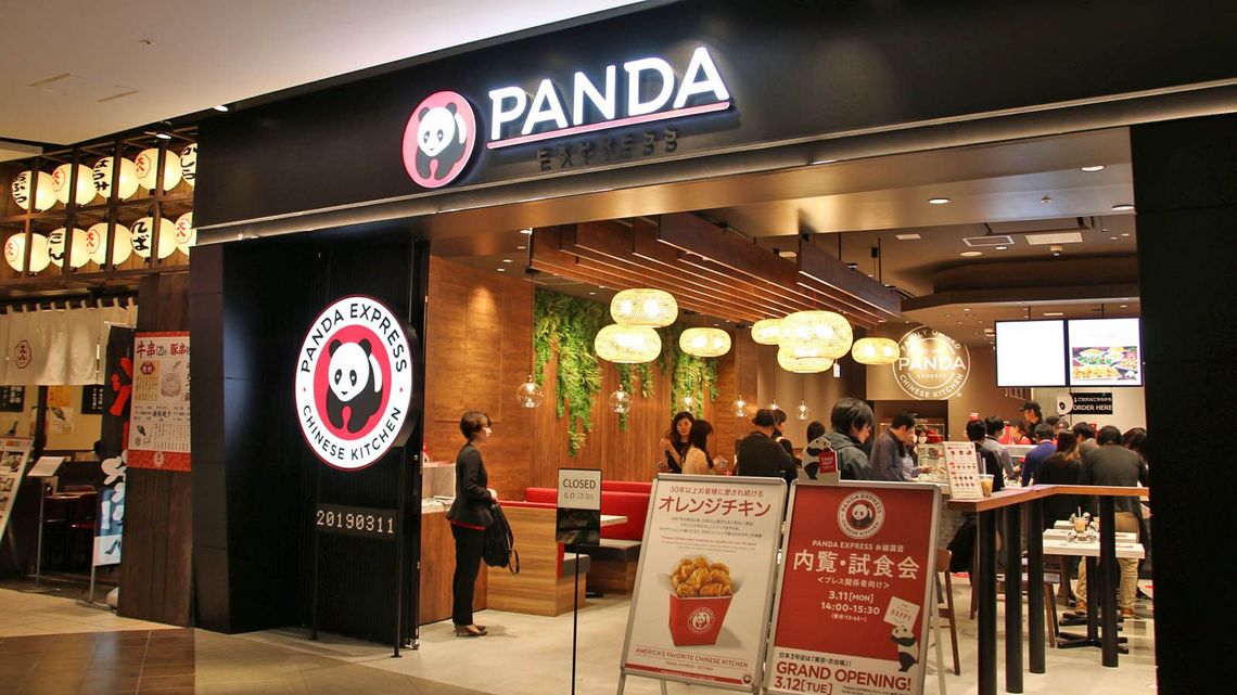 La発 パンダエクスプレス は日本に根付くか 外食 東洋経済オンライン 経済ニュースの新基準