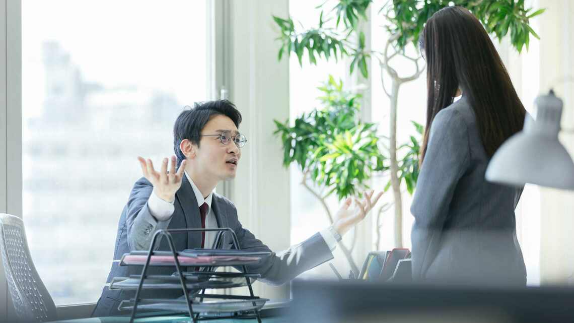 いい上司より、悪い上司のもとで働く方が望ましい！？（写真：PIXTA）