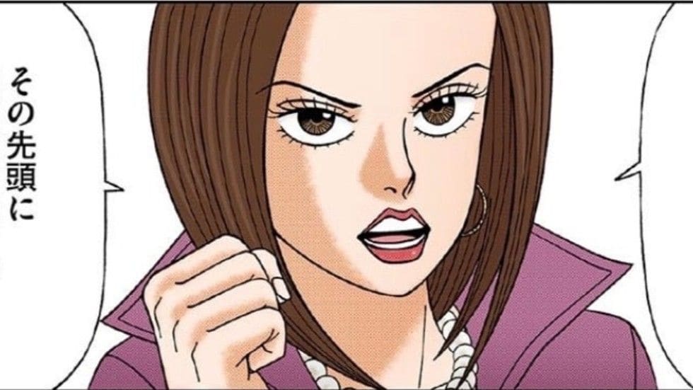 漫画『ドラゴン桜』