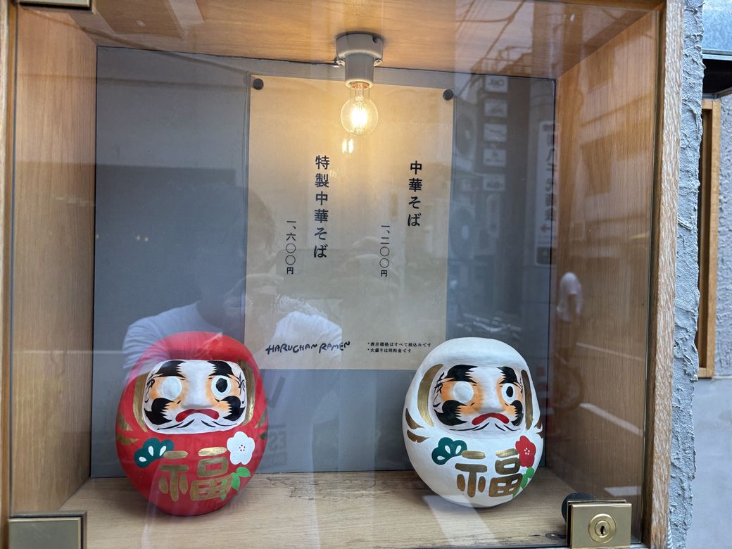 達磨