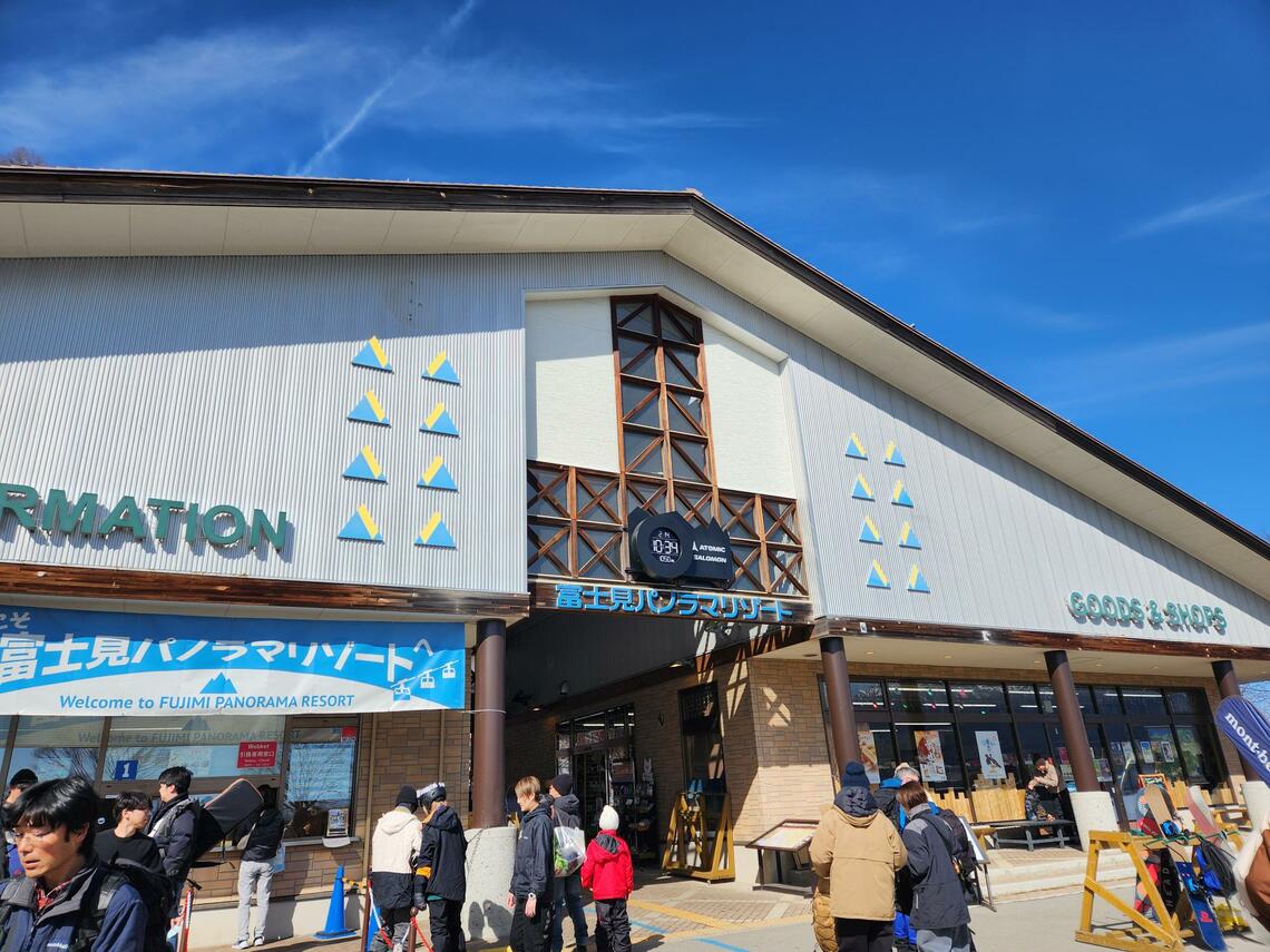 富士見パノラマリゾート。天気は最高（写真：筆者提供）