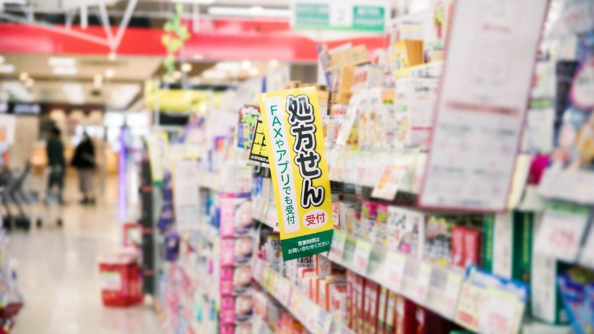 機運 が 高まる