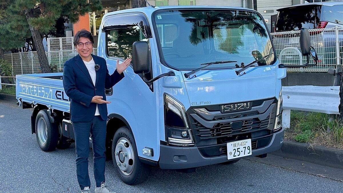 いすゞ｢エルフミオ｣物流業界の救世主になるか 普通免許､AT限定で乗れる