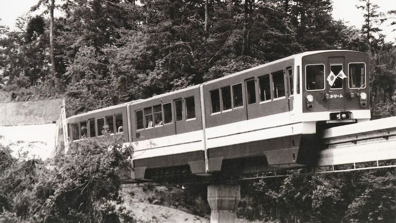 極希少1967年休止◆横浜ドリームランド モノレール 子供用 往復団体分乗証硬券 運行わずか1年半｢幻のモノレール｣の経営実態 設備に問題あったが計画