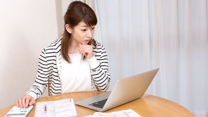 確定申告でトクをするにはどうすればいいのか 中止のチケット代も｢寄附金金控除が可能｣かも | 政治・経済・投資 | 東洋経済オンライン