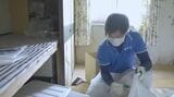 モノ屋敷