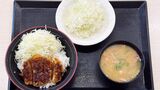かつやのモーニング