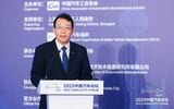 中国自動車市場で激しい価格競争が続く中、広汽集団の業績立て直しは容易ではない。写真は自動車業界のフォーラムで講演する広汽集団の馮興亜・董事長（同社ウェブサイトより）