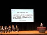 「バイク ラブ フォーラム（BLF）」にて目的や意義を説明している場面（筆者撮影）