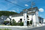 年間10万人が訪れる「揖保乃糸資料館 そうめんの里」（兵庫県たつの市）。（筆者撮影）
