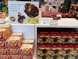人気商品のポテトチップチョコレート（写真：筆者撮影）