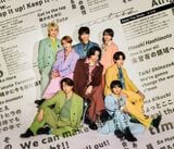 timelesz公式HPよりCDシングル『Stel The Show／レシピ』