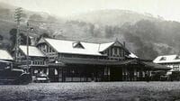 人気再沸騰の温泉街｢熱海｣､駅開業100年の軌跡　当時の設計図に見る｢貴賓室｣もあった豪華駅舎
