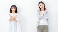 AI時代に親がやってはいけない｢5つのNG行為｣ 子どもの自己決定の機会を奪うのはダメ！