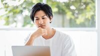 ｢人生100年時代｣に｢FIRE｣したがる人の問題点 若いとき｢無理にお金を貯める｣とどうなる？