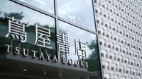 ｢TSUTAYA｣のポータルが目指していること Tカードの強みを生かしたレコメンドとは？