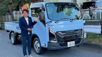 いすゞ｢エルフミオ｣物流業界の救世主になるか 普通免許､AT限定で乗れるトラックの必要性