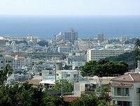 沖縄経済の実力--本土復帰40周年、視線はアジアへ