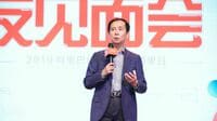 アリババCEO｢プラットフォーマーの規制必要｣ 中国政府の監督強化方針を支持する姿勢示す