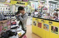 デジカメ増産のニコン、なぜ海外部品を選んだか